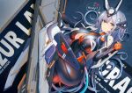  1girl alternate_costume ass azur_lane blue_eyes blue_hair blush bodysuit breasts character_name cleavage_cutout clothing_cutout copyright_name english_text headgear large_breasts long_hair looking_at_viewer mecha_musume necktie new_jersey_(azur_lane) skin_tight smile solo very_long_hair yusha_m 