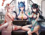  3girls :p ;d arknights ass bangs bare_legs bare_shoulders bead_bracelet beads binggong_asylum black_footwear black_gloves black_hair blue_dress blue_eyes blue_hair blue_skin blush bracelet breast_hold breasts china_dress chinese_clothes closed_mouth colored_skin covered_nipples cup detached_collar dragon_girl dragon_horns dragon_tail dress dusk_(arknights) dusk_(everything_is_a_miracle)_(arknights) earrings elbow_gloves eyebrows_visible_through_hair gloves gradient_skin hair_between_eyes high_heels highres holding holding_cup horns impossible_clothes impossible_dress jewelry large_breasts leg_tattoo ling_(arknights) long_hair looking_at_viewer looking_back multicolored_hair multiple_girls neck_ribbon necktie nian_(arknights) nian_(unfettered_freedom)_(arknights) nipples official_alternate_costume one_eye_closed parted_lips pelvic_curtain pointy_ears purple_eyes red_eyes red_hair red_ribbon red_skin ribbon see-through shoe_dangle short_hair short_ponytail siblings sisters sitting sleeveless sleeveless_dress smile strapless streaked_hair tail tail_through_clothes tattoo tongue tongue_out very_long_hair wet wet_clothes wet_dress white_dress wooden_table yellow_necktie 
