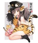  1girl :d animal animal_ears animal_print bangs black_choker black_hair black_headwear black_legwear blood bone brown_eyes brown_jacket byulzzi chinese_zodiac choker collarbone commentary_request ears_through_headwear eyebrows_visible_through_hair fang food full_body grey_background hair_between_eyes hand_up hat jacket long_hair long_sleeves looking_at_viewer meat naked_jacket nengajou new_year off_shoulder original peaked_cap puffy_long_sleeves puffy_sleeves seiza sitting sleeves_past_wrists smile socks solo tail tiger tiger_ears tiger_girl tiger_print tiger_tail translation_request twintails two-tone_background v-shaped_eyebrows whistle whistle_around_neck white_background year_of_the_tiger 