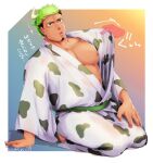  1boy :o animal_print assisted_exposure bara bare_pectorals black_hair cow_boy cow_horns cow_print dark-skinned_male dark_skin disembodied_limb facial_hair full_body goatee green_hair horns japanese_clothes kimono large_pectorals male_focus mask mask_on_head multicolored_hair muscular muscular_male nee_(nee_job27) nipples pectorals print_kimono seiza short_hair sideburns sitting solo_focus sweatdrop taurus_mask tokyo_afterschool_summoners translation_request two-tone_hair undressing_another 