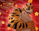  2022 anjing_kampuss anthro biceps big_muscles chinese_new_year dated emanata english_text eyebrows felid flower fur hi_res lunar_new_year male mammal muscular muscular_anthro muscular_male nude pantherine pecs plant red_background simple_background solo text tiger tuft url vein veiny_muscles 