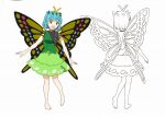  1girl antennae aqua_hair barefoot beluo77 butterfly_wings character_sheet dress eternity_larva eyebrows_visible_through_hair fairy full_body green_dress hair_between_eyes jaggy_lines leaf leaf_on_head multicolored_clothes multicolored_dress multiple_views open_mouth short_hair short_sleeves simple_background smile touhou white_background wings yellow_eyes 