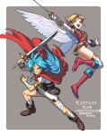  1boy 1girl angel_wings armor blonde_hair blue_hair boots breath_of_fire breath_of_fire_i elbow_gloves feathered_wings full_body gloves green_eyes knee_boots leotard looking_at_viewer mamochi_mitsuru nina_(breath_of_fire_i) open_mouth red_leotard ryuu_(breath_of_fire_i) short_hair smile sword thighhighs weapon white_wings wings 