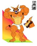  2022 abs abstract_background absurd_res activision anthro armpit_hair barazoku beard biceps big_bulge big_muscles body_hair briefs bulge claws clothing crash_bandicoot_(series) cutaway dasyuromorph eyebrows facial_hair flexing front_view genital_outline hi_res huge_muscles looking_at_viewer male mammal marsupial memphis_tigre muscular muscular_anthro muscular_male navel nipple_piercing nipples obliques open_mouth open_smile pecs penis_outline piercing plantigrade simple_background smile solo standing teeth thylacine tighty_whities tiny_tiger tongue underwear video_games watermark white_clothing white_underwear 