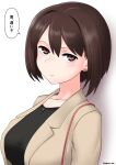  1girl beige_jacket black_blouse blazer blouse breasts brown_eyes brown_hair commentary_request cypress hyuuga_(kancolle) jacket jewelry kantai_collection large_breasts looking_at_viewer necklace official_alternate_costume short_hair solo translation_request upper_body 