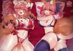  2girls :d adapted_costume animal_ears animal_hands ass bell blush bow breasts bright_pupils cat_hair_ornament cleavage come_hither curvy eyebrows_visible_through_hair fang fate/extra fate/grand_order fate_(series) fox_ears fox_girl fox_tail gloves hair_bow hair_ornament heart heart-shaped_pupils heart_in_mouth highres jingle_bell large_breasts lingerie long_hair lostroom_outfit_(fate) maid_headdress multiple_girls navel neck_bell on_bed orange_eyes osiimi paw_gloves pink_hair ponytail ringed_eyes sideboob skin_fang smile symbol-shaped_pupils tail tamamo_(fate) tamamo_cat_(fate) tamamo_no_mae_(fate/extra) thick_thighs thighhighs thighs twintails underwear underwear_only web_address yes yes-no_pillow 