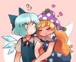  2girls ? ?? american_flag_dress bangs blonde_hair blue_bow blue_dress blue_eyes blue_hair blush bow bowtie cirno closed_mouth cloud clownpiece collared_shirt commentary_request dress eyebrows_visible_through_hair eyes_visible_through_hair fairy_wings grey_dress grey_shirt hair_bow hand_up hat heart hug ice ice_wings jester_cap long_hair looking_at_another multicolored_clothes multicolored_dress multiple_girls myomyo neck_ruff pink_background pink_heart polka_dot puffy_short_sleeves puffy_sleeves purple_headwear red_bow red_bowtie red_dress shirt short_hair short_sleeves star_(symbol) star_print striped striped_dress touhou white_background wings yuri 