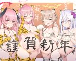  4girls animal_costume animal_ears animal_hands animal_print azusa_(blue_archive) bikini blue_archive blush bodypaint chinese_zodiac gloves halo hanako_(blue_archive) hand_on_own_face hifumi_(blue_archive) highres koharu_(blue_archive) light_brown_hair looking_at_viewer low_twintails multiple_girls nanasumi_(pantie_party_project) paw_gloves pregnant print_bikini smile swimsuit tail tiger_costume tiger_ears tiger_girl tiger_print tiger_tail twintails white_tiger_print wing_hair_ornament year_of_the_tiger yellow_eyes 