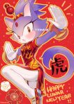  1girl :o animal_ears blaze_the_cat blush cat_ears cat_girl cat_tail china_dress chinese_clothes dress fighting_stance forehead_jewel furry furry_female gloves happy_new_year iiimirai looking_at_viewer new_year official_alternate_costume open_mouth purple_hair shoes solo sonic_(series) tail twitter_username white_gloves yellow_eyes 