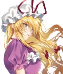  highres kirisita tagme touhou yakumo_yukari 