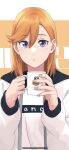  1girl absurdres bangs cardigan cup eyebrows_visible_through_hair hair_between_eyes highres holding holding_cup long_hair long_sleeves looking_at_viewer love_live! love_live!_superstar!! open_cardigan open_clothes orange_hair purple_eyes s_sho_mkrn shibuya_kanon shiny shiny_hair shirt solo straight_hair upper_body white_cardigan white_shirt 