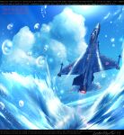 aircraft airplane commentary_request f-2 highres japan_air_self-defense_force japan_self-defense_force mecha military mixed_bathing no_humans ocean original water zephyr164 