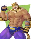  abs animal_mask coffeline fangs gesture hi_res human king_(tekken) looking_at_viewer male mammal mask muscular nipples pecs pointing pointing_at_self solo tekken video_games whiskers wrestler 