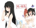  ! 3girls bangs bare_arms black_hair blush breast_grab breasts brown_hair cleavage closed_mouth eleanor_hume embarrassed grabbing grabbing_from_behind green_eyes hair_between_eyes hair_down hair_intakes long_hair magilou_(tales) medium_breasts multiple_girls naked_towel navel open_mouth pochi-a shiny shiny_hair shiny_skin silver_hair sketch spoken_exclamation_mark standing straight_hair tales_of_(series) tales_of_berseria tied_hair towel velvet_crowe very_long_hair white_background yellow_eyes 