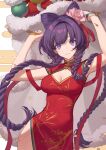  1girl armpits bangs bow braid breasts china_dress chinese_clothes chinese_new_year cleavage closed_mouth dress hair_bow hair_ornament highres holding honkai_(series) honkai_impact_3rd long_hair looking_at_viewer purple_eyes purple_hair raiden_mei red_dress short_sleeves smile solo sougishi_ego twin_braids 