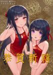  2girls :d bangs bare_arms bare_legs bare_shoulders blunt_bangs breasts chinese_commentary chinese_new_year collarbone commentary_request dress eyebrows_visible_through_hair hair_tassel hand_in_hair highres hime_cut long_hair looking_at_viewer minazuki_awayuki minazuki_shigure mother_and_daughter multiple_girls nekopara official_art purple_eyes red_dress red_eyes sayori_(neko_works) short_hair sidelocks small_breasts smile very_long_hair 