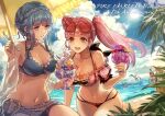  2girls anniversary ashe_ubert bangs bare_shoulders beach bikini blue_hair blush braid breasts brown_eyes caspar_von_bergliez cleavage crown_braid fire_emblem fire_emblem:_three_houses fire_emblem_heroes glass hilda_valentine_goneril large_breasts leonie_pinelli long_hair marianne_von_edmund mercedes_von_martritz multiple_girls navel nijihayashi official_alternate_costume official_art open_mouth pink_eyes pink_hair smile swimsuit twintails upper_body 