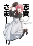  1girl apron attack black_dress blue_eyes brown_footwear commentary dress eyebrows_visible_through_hair flyby64 frilled_apron frills frying_pan full_body highres hisui_(tsukihime) holding holding_frying_pan juliet_sleeves long_dress long_sleeves looking_at_viewer maid maid_apron maid_headdress melty_blood melty_blood:_type_lumina neck_ribbon open_mouth puffy_sleeves red_hair red_ribbon ribbon shoes short_hair simple_background solo teeth tongue translated tsukihime tsukihime_(remake) upper_teeth white_apron white_background 