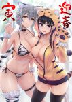  2girls :q animal_costume animal_ear_fluff animal_ears animal_print bangs bare_shoulders belt_collar bikini black_bikini black_hair blurry blurry_background blush breasts chinese_zodiac cleavage closed_mouth collar collarbone cowboy_shot eyebrows_visible_through_hair fake_animal_ears fake_tail fur-trimmed_legwear fur_trim grey_hair groin hair_between_eyes half-closed_eyes happy_new_year highres hood hoodie indoors large_breasts licking_lips long_hair looking_at_viewer medium_hair multiple_girls navel new_year no_bra official_art open_mouth original panties side-tie_panties sidelocks single_thighhigh skindentation standing stomach swimsuit tail thigh_strap thighhighs tiger_costume tiger_ears tiger_print tiger_stripes tiger_tail tongue tongue_out toriatto_gununu two-tone_bikini underwear white_bikini window wrist_cuffs year_of_the_tiger yellow_hoodie yuri 