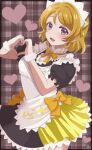  1girl absurdres apron bangs birthday blonde_hair blush commentary_request eyebrows_visible_through_hair heart highres koizumi_hanayo looking_at_viewer love_live! love_live!_school_idol_project maid maid_apron maid_headdress mogyutto_&quot;love&quot;_de_sekkin_chuu! pukonuu purple_eyes shiny shiny_hair short_hair signature solo 