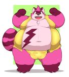  2022 anthro balls_outline belly bulge canid canine clothing genital_outline hi_res kemono kusosensei male mammal moobs obese obese_male overweight overweight_male pink_body raccoon_dog simple_background solo speedo swimwear tanuki 