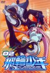  air_gear minami_ikki simca tagme 