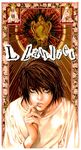  death_note l male obata_takeshi tagme 