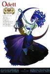  george_kamitani odett odin_sphere tagme 