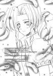  aerith_gainsborough akazaki_yasuma final_fantasy final_fantasy_vii monochrome 