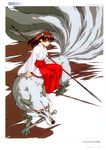  2005 absurdres animal arm_at_side bangs brown_eyes brown_hair carrying_under_arm flower frown grabbing hair_ribbon hakama highres holding holding_spear holding_weapon horibe_hiderou japanese_clothes kimono kunai long_sleeves looking_at_viewer miko mouth_hold multiple_tails original page_number polearm red_hakama ribbon riding shadow sidesaddle spear tabi tail twintails weapon white_background white_flower white_kimono white_ribbon wolf youkai 