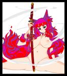  :&lt; animal_ears bad_id bad_pixiv_id breasts censored convenient_censoring copyright_request green_eyes highres katana large_breasts long_hair nipples nude red_hair solo spread_legs sword very_long_hair vrkdh weapon 