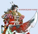  1boy armor bare_pectorals black_hair blue_background blue_eyes checkered checkered_clothes closed_mouth collarbone copyright_name feather_hair_ornament feathers frown hair_ornament headband holding holding_sword holding_weapon long_hair maeshima_shigeki magatama male_focus muscular muscular_male pectorals simple_background solo sword vambraces weapon wonderland_wars 