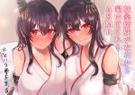  2girls bed_sheet black_hair breast_press breasts cleavage collarbone detached_sleeves embarrassed eyebrows_visible_through_hair fusou_(kancolle) hair_between_eyes headgear highres japanese_clothes kantai_collection large_breasts long_hair looking_at_viewer miyako_(rgrayt) multiple_girls nontraditional_miko red_eyes remodel_(kantai_collection) smile symmetrical_docking yamashiro_(kancolle) 