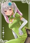  1girl animal_ear_fluff animal_ears blue_flower braid breasts brown_legwear china_dress chinese_clothes cleavage commentary_request dress dutch_angle elbow_gloves flower gloves green_background green_dress grey_hair hair_flower hair_ornament holding indie_virtual_youtuber medium_breasts multicolored_hair natsume_eri natsume_eri_(vtuber) pantyhose pink_hair red_eyes short_sleeves solo streaked_hair thighband_pantyhose twintails twintails_day white_gloves 