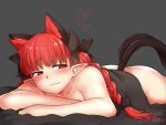  1girl animal_ears braid cat_ears cat_tail extra_ears kaenbyou_rin long_hair lying mizuga multiple_tails nekomata nude on_stomach pointy_ears red_eyes red_hair solo tail touhou twin_braids twintails two_tails 