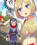  !? ... 2girls akari_(pokemon) bangs beam black_hair black_legwear black_sash black_shirt blonde_hair blue_eyes blush clenched_hand cloud collar collarbone commentary_request day eyelashes fire glaceon grass grey_eyes grey_jacket grey_skirt hairband highres holding holding_poke_ball irida_(pokemon) jacket katwo multiple_girls open_mouth outdoors pantyhose poke_ball pokemon pokemon_(game) pokemon_legends:_arceus quilava red_hairband sash shiny shiny_hair shirt skirt sky spoken_ellipsis sweatdrop tongue 