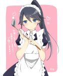  1girl alternate_costume apron black_hair cowboy_shot enmaided heart houshou_(kancolle) kamu_(geeenius) kantai_collection ladle long_hair looking_at_viewer maid maid_headdress pink_background ponytail shinkon_santaku smile solo translated twitter_username 