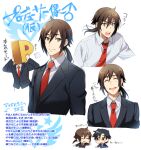  2boys blush character_sheet closed_eyes commentary_request dress_shirt formal glasses idolmaster idolmaster_side-m laughing long_hair male_focus multiple_boys multiple_views necktie open_mouth p-head_producer ponytail producer_(idolmaster) producer_(idolmaster_anime) producer_(idolmaster_side-m) red_necktie revision shiron_(shiro_n) shirt smile suit translation_request white_shirt 