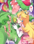 blonde_hair closed_mouth crown dress elbow_gloves eromame fangs gloves heart interspecies licking licking_navel long_hair mario_(series) mini_crown monster monster_girl outie_navel petey_piranha princess_peach pussy saliva spoken_heart super_mario_sunshine tongue translation_request very_long_hair yuri 