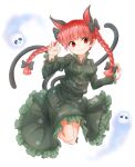  1girl animal_ears bangs black_bow blue_fire blunt_bangs bow braid breasts cat_ears claw_pose clip_studio_paint_(medium) closed_mouth dress extra_ears eyebrows_visible_through_hair fire floating_skull frills full_body green_dress hair_bow hair_ribbon hands_up highres hitodama juliet_sleeves kaenbyou_rin light_blush long_hair long_sleeves looking_at_viewer petticoat puffy_sleeves red_eyes red_hair ribbon simple_background small_breasts smile solo tarumaru touhou tress_ribbon twin_braids twintails white_background 