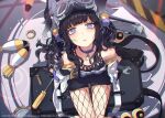  1girl ammunition animal_ears bangs black_hair blue_archive blue_eyes blush breasts collar dog_ears dog_girl dog_tail fishnet_legwear fishnets from_above gears goggles goggles_on_head hair_bobbles hair_ornament halo hibiki_(blue_archive) jacket long_hair looking_at_viewer mortar_(weapon) mortar_shell ogipote pantyhose purple_eyes screwdriver sitting solo tail wrench 