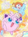  1girl :d bangs blue_jacket blush commentary_request eyebrows_visible_through_hair green_eyes hair_tie highres jacket jigglypuff long_sleeves looking_down momo_(poketoon:_jigglypuff&#039;s_song) musical_note official_art one_side_up open_mouth orange_hair orange_shorts outstretched_arms pokemon pokemon_(anime) pokemon_(creature) poketoon shoes shorts smile spread_fingers tied_hair translation_request zipper_pull_tab 