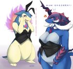  absurd_res anthro anthrofied blush breasts clothed clothing female fur hi_res mammal nintendo pok&eacute;mon pok&eacute;mon_(species) samurott smile text treyer typhlosion video_games 