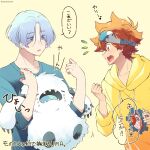  2boys animal blue_eyes hasegawa_langa headband highres hood hoodie kyan_reki male_focus messy_hair multiple_boys open_mouth red_hair shirt short_hair sk8_the_infinity t-shirt tagme translation_request uppi yeti_(creature) 