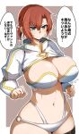  1girl absurdres bangs bikini boudica_(fate) breasts cleavage fate/grand_order fate_(series) gin_moku green_eyes highres large_breasts long_sleeves navel o-ring ponytail red_hair short_hair short_ponytail shrug_(clothing) speech_bubble swimsuit thigh_strap thighs translation_request white_bikini 