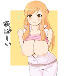  bb blush breasts hanamaru_youchien large_breasts nipples smile yamamoto_nanako 