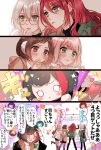  5girls :&lt; afterglow_(bang_dream!) aoba_moka aqua_eyes aqua_jacket bag bang_dream! bangs black_hair black_jacket blush bob_cut brown_eyes brown_hair brown_jacket character_doll chino_machiko comic commentary_request concentrating crane_game cup earmuffs earrings eyes_closed fang fur-trimmed_jacket fur_trim glasses green_eyes grey_hair hair_between_eyes hand_on_own_head handbag hands_together heart holding holding_cup jacket jewelry long_hair long_sleeves multicolored_hair multiple_girls nail_polish nesoberi o_o open_mouth pink_hair raised_fist red_hair red_nails ribbed_sweater round_eyewear sparkle squiggle streaked_hair sweatdrop sweater translation_request udagawa_tomoe uehara_himari white_jacket white_sweater 