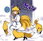  1girl animal_ears azuki_osamitsu bangs blonde_hair blush breasts brooch chopsticks collar commentary_request cup_ramen eating eyebrows_visible_through_hair eyelashes fluffy food food_in_mouth fox fox_ears fox_tail frilled_collar frills highres holding holding_chopsticks jewelry kitsune large_breasts long_sleeves looking_at_viewer multiple_tails no_hat no_headwear short_hair sidelocks sitting tabard tail tofu touhou yakumo_ran 