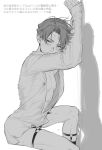  1boy ace_attorney arms_up ato_(ml_cc_g) blush greyscale highres kazuma_asogi kneehighs long_sleeves looking_at_viewer male_focus monochrome nipples open_clothes open_shirt parted_lips shirt simple_background solo sweat tears the_great_ace_attorney thigh_strap translation_request 