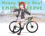  1girl bangs bicycle birthday blue_eyes braid breasts brown_hair character_name commentary emma_verde english_text eyebrows_visible_through_hair freckles ground_vehicle happy_birthday highres large_breasts long_hair looking_at_viewer love_live! love_live!_nijigasaki_high_school_idol_club maruyo nijigasaki_academy_uniform solo twin_braids 